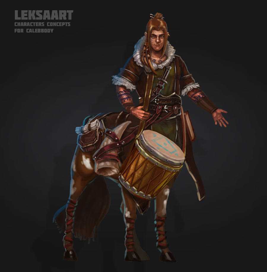 Centaur Bard App