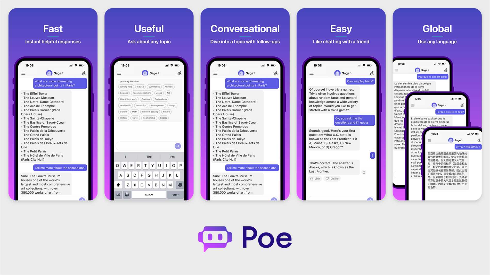 Discover the features of POE by Quora app|Enhance your own productivity