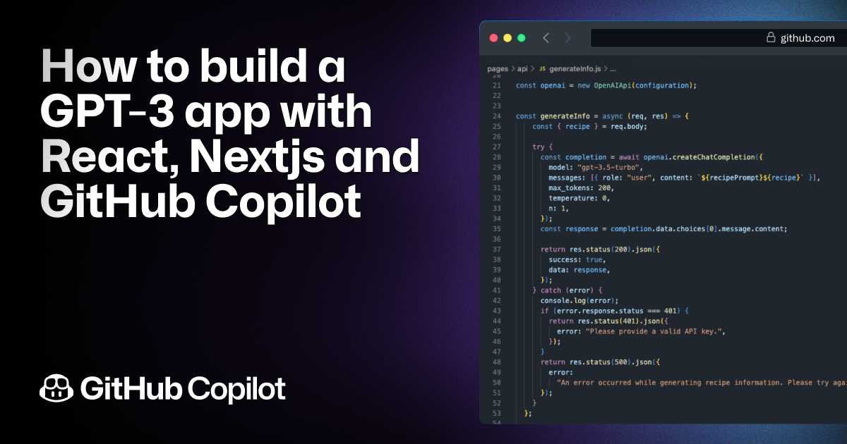 What is Github Copilot?